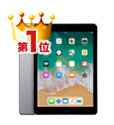 iPad6（第六世代iPad）