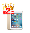 iPad mini4（第四世代iPad mini）